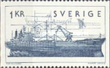 Stamp 872