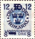 Stamp 120