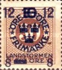 Stamp 123