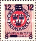 Stamp 124