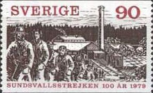 Stamp 1073