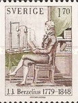 Stamp 1075