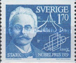 Stamp 1096