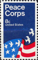 Stamp 1217