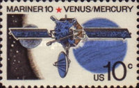 Stamp 1318