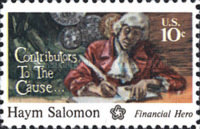 Stamp 1322