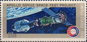 Stamp 1332