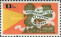 Stamp 1469