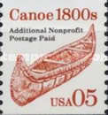 Stamp 2216A*