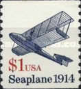 Stamp 2221