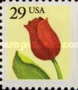 Stamp 2257D