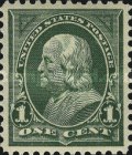 Stamp 213