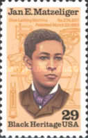 Stamp 2305