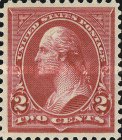 Stamp 211b