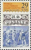 Stamp 2330