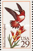 Stamp 2370