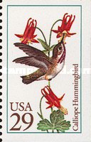 Stamp 2371