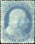 Stamp 9F