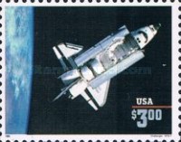 Stamp 2684