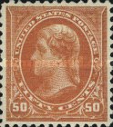 Stamp 207a