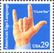 Stamp 2519