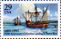 Stamp 2538