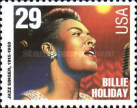 Stamp 2607