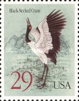 Stamp 2618