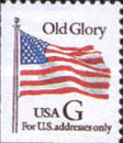 Stamp 2647