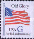 Stamp 2647C