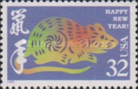 Stamp 2785