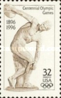 Stamp 2845