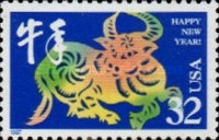 Stamp 2889