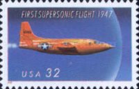 Stamp 2987