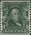 Stamp 271