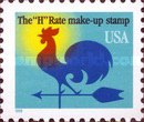 Stamp 3142A