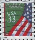 Stamp 3179