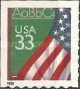 Stamp 3179B