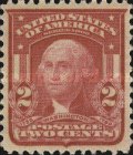 Stamp 248b