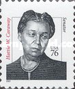 Stamp 3537