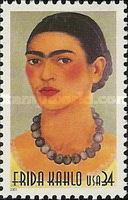 Stamp 3564