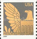 Stamp 3962