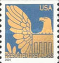 Stamp 3964