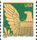 Stamp 3966