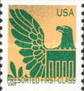 Stamp 3971