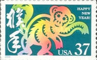 Stamp 3945