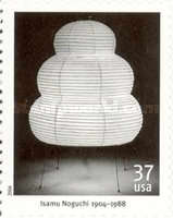 Stamp 3975