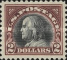 Stamp 460a