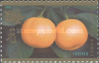 Stamp 4827