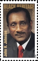 Stamp 4975